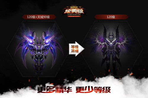 图片: 职业更纯粹.jpg